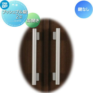 yiz IvV YKK YKKap GNXeBA Jp vbVv2^ Ȃ P p     i ̎ p[c  JM  A~ 