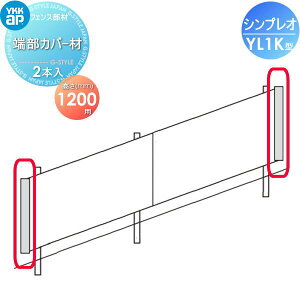 yiz tFX YKK YKKap VvItFXYL1K^p [Jo[ 2{EGhLbv H1200 13K^ E O A~ `ރtFXK[f DIY   ͂