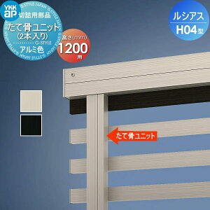 y|CgUPzyiz tFX YKK YKKap VAXtFXH04^p ؋lpi čjbg(Ee1{) A~J[ H1200 E O A~ `ރtFXK[f DIY   ͂