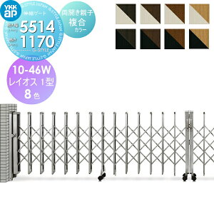 yTΏہz LkQ[g YKK YKKap CIX1^ Jeq J[[10-46W-5115`5514] gvp^^Cv@J[eQ[g Lk p^ PGA-1