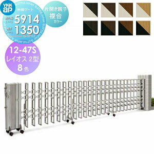 y|CgUPzyTΏہz LkQ[g YKK YKKap CIX2^ H14 ЊJeq J[[12-47S-5565`5914] fAp^^Cv@J[eQ[g Lk p^ PGA-2