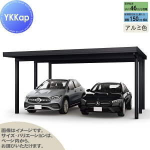 yGA̔z J[|[g 2p YKK YKKap W[|[g Pro 4500^Cv P̒6{ 60-60 H30 ނȂ A~F Ȃ MCDiṔEsEԌj  Ԍ K[W  2