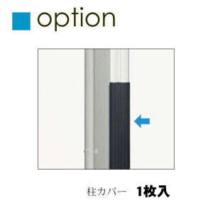 y10/25|CgUPzyiz J[|[g IvV YKK YKKap Jo[ (1) ACS-RK9-1 B72C6Y