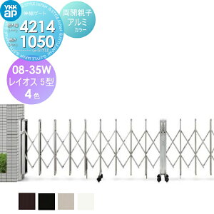 y|CgUPzyTΏہz LkQ[g YKK YKKap CIX5^ Jeq 08-35W3915`4214 J[eQ[g Lk