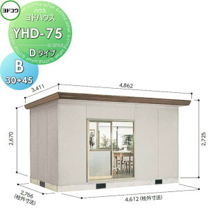 yTΏہz hRE 쐻| hnEX [ D^Cv 7.5 Ԍ4612×2725×s2766mm ʌ^ YHD-75B(30+45) [ O  vnu  g