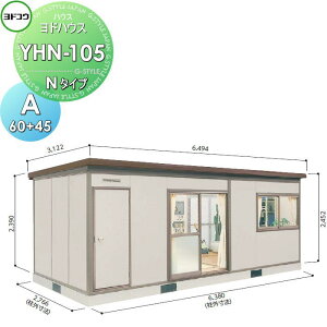 yTΏہz hRE 쐻| hnEX [ N^Cv 10.5 Ԍ6380×2452×s2766mm ʌ^ YHN-105A(60+45) [ O  vnu  g