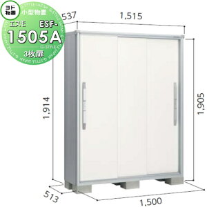 yTΏہzu [ hRE hu 쐻| GX ʌ^ Ԍ1500×s513×1914mm ESF-1505A [ O ^u q