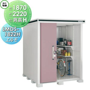 yTΏہz u [ hRE hu 쐻| G wH^Cv ϐ^ Ԍ1870×s2220mm LMDS-1822H [ O E^u q
