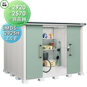 yTΏہz u [ hRE hu 쐻| G wH^Cv ϐ^ Ԍ2920×s2570mm LMDS-2925H [ O E^u q