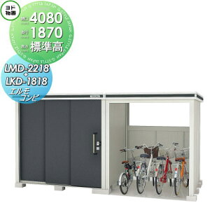 yTΏہz u [ hRE hu 쐻| GRr W^Cv ʌ^ Ԍ4080×s1870mm LMD-2218+LKD1818 [ O E^u q