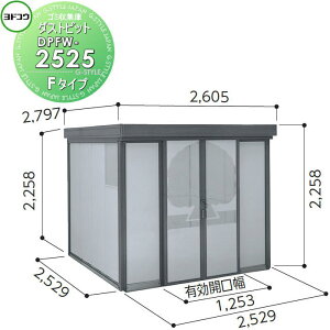 yTΏہz S~W [ hRE 쐻| _Xgsbg F^CviDPFW^j 2529×2258×s2529mm ʌ^ DPFW-2525 [ O  ΍ S~XgbJ[