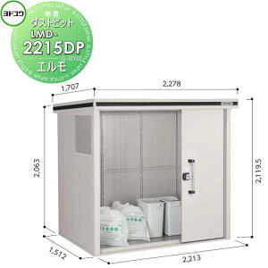 yTΏہz S~W [ hRE 쐻| G _Xgsbg^Cv 2213×2119.5×s1512mm ʌ^ LMD-2215DP [ O  ΍ S~XgbJ[