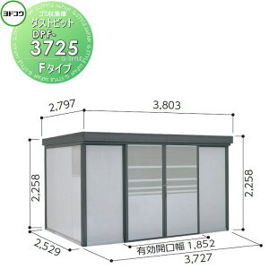 yTΏہz S~W [ hRE 쐻| _Xgsbg F^CviDPF^j 3727×2258×s2529mm ʌ^ DPF-3725 [ O  ΍ S~XgbJ[