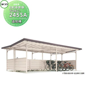 yTΏہz hRE 쐻| h]Ԓu YOKC^Cv ʌ^ YOKC^Cvw^ ǉ YOKC-245SA ]   oCN u ȃXy[X