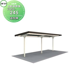 yTΏہz hRE 쐻| h]Ԓu YOTC^Cv YOTC-245 ǉ ʒnp ]   oCN u ȃXy[X