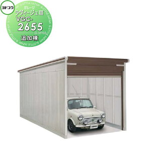 yTtz hRE 쐻| hK[W B[W3 W^Cv ʌ^ ǉ 3F VGC-2655 Ԍ K[W O J[|[g ϋv 