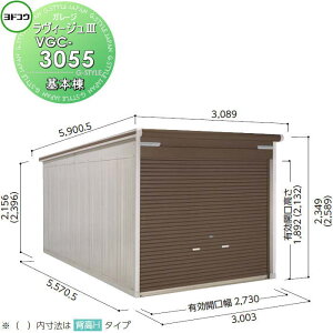 yTtz hRE 쐻| hK[W B[W3 W^Cv ʌ^ { 3F VGC-3055 Ԍ K[W O J[|[g ϋv 