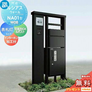 yTΏہz 和 |Xg z{bNX YKK YKKap VAXEH[ NA01^ W08 \D^Cv(100V) A~J[ s^bgKeyVXe VAXz{bNX1^ |Xg T10^ |XgHȂ