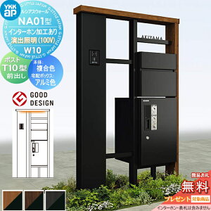 yXIi|CgUPzyTΏہz 和 |Xg z{bNX YKK YKKap VAXEH[ NA01^ W10 oƖ^Cv(100V) J[ s^bgKeyVXe VAXz{bNX1