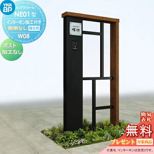 yTΏہz 和 |Xg  YKK YKKap VAXEH[ NE01^ W08 ƖȂ^Cv J[ |XgHȂ C^[zHt VAX @\和 @\|[ ˌėp O 