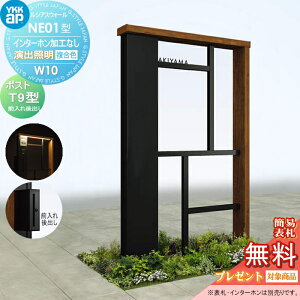 y|CgUPzyTΏہz 和 |Xg  YKK YKKap VAXEH[ NE01^ W10 oƖ^Cv(24V) J[ |Xg T9^ |XgHt C^[zHȂ VAX @\