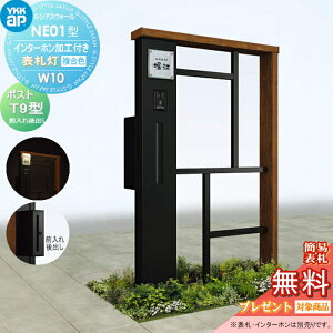 yTΏہz 和 |Xg  YKK YKKap VAXEH[ NE01^ W10 \D^Cv(24V) J[ |Xg T9^ |XgHt C^[zHt VAX @\和 @\|[ LED 