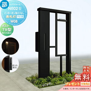 yTΏہz和 |Xg YKK YKKap VAXEH[NE02^ W08 \D^Cv(24V)A~J[|Xg T9^|XgHt C^[zHȂVAX @\和 @\|[ LED