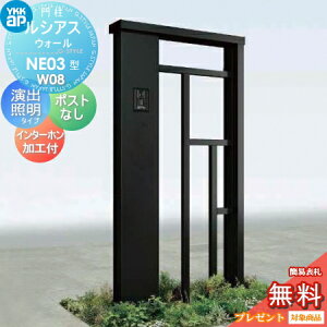 yTΏہz 和 |Xg  YKK YKKap VAXEH[ NE03^ W08 oƖ^Cv(24V) A~J[ |XgHȂ C^[zHt VAX @\和 @\|[ ˌėp 