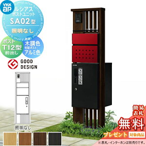 yXIi|CgUPzyTΏہz VAX|Xgjbg SA02^ ƖȂ^Cv { ؒF s^bgKeyVXe VAXz{bNX1^tp |XgT12^ YKK YKKap 和 