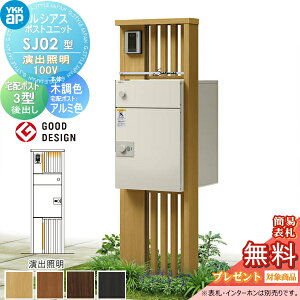 yXIi|CgUPzyTΏہz VAX|Xgjbg SJ02^ oƖ^Cv(100V) { ؒF VAXz|Xg3^(oFA~F) YKK YKKap 和 |Xg z{bN