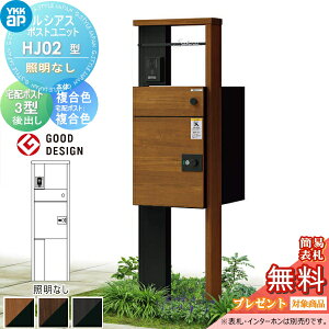 yXIi|CgUPzyTΏہz VAX|Xgjbg HJ02^ ƖȂ^Cv { F VAXz|Xg3^(oFF) YKK YKKap 和 |Xg z{bNX 