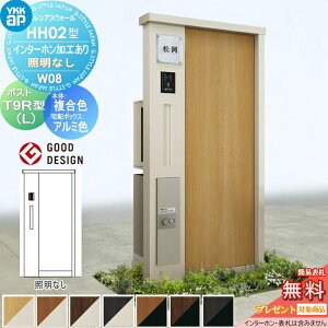 yTΏہz 和 z{bNX |Xg  YKK YKKap VAXEH[ HH02^ W08 J[ ƖȂ^Cv GNXeA|Xg T9R(L)^ VvIz{bNX2^ |XgHt 