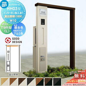 yTΏہz 和 z{bNX |Xg  YKK YKKap VAXEH[ HH03^ W10 J[ oƖ^Cv(100V) GNXeA|XgT9R(L)^ VvIz{bNX2^ |XgHt