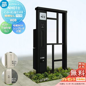 yXIi|CgUPzyTΏہz 和 |Xg z{bNX YKK YKKap VAXEH[ NH01^ W08 ƖȂ^Cv A~J[ |Xg T9R(L)^ VvIz{bNX2^ |