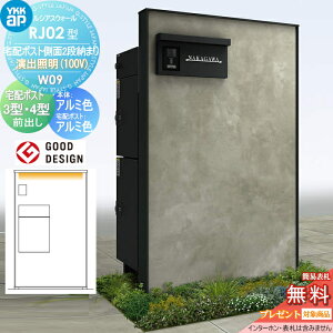 yXIi|CgUPzyTΏہz 和 z{bNX |Xg  YKK YKKap VAXEH[ RJ02^ W09 z|Xg2i[܂ oƖ^Cv(100V) {́FA~F (RN