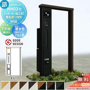 yTΏہz 和 z{bNX |Xg  YKK YKKap VAXEH[ HH03^ W08 J[ \D^Cv(100V) GNXeA|XgT9^@ VvIz{bNX2^ |XgHt 