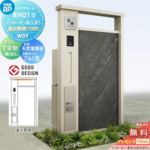 yTΏہz 和 |Xg  YKK YKKap VAXEH[ RH01^ W09 oƖ^Cv(100V) A~J[A@{̃plFVR͐ϊ |Xg T9^ VvIz{bNX2^ |XgH