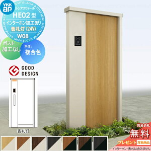 yTΏہz 和 |Xg  YKK YKKap VAXEH[ HE02^ W08 J[ \D^Cv(24V) |XgHȂ C^[zHt VAX @\和 @\|[ ˌėp O