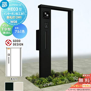 yTΏہz 和 |Xg  YKK YKKap VAXEH[ HE03^ W08 \D^Cv(24V) A~J[ GNXeA|Xg T9^ |XgHt C^[zHt VAX @\和 