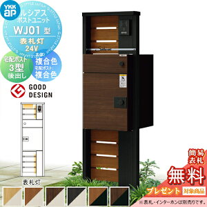 yXIi|CgUPzyTΏہz VAX|Xgjbg WJ01^ \D^Cv(24V) { F VAXz|Xg3^(oFF) YKK YKKap 和 |Xg z{bNX 