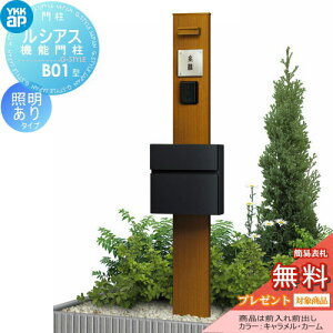 yTΏہz 和@|Xg  YKK YKKap VAX@\和 B01^ Ɩt^Cv OOo T10^|XgifnFj×|[iؒFj YKK UMB-B01 T10^|Xg+Ɩ17^Zbg VAX 