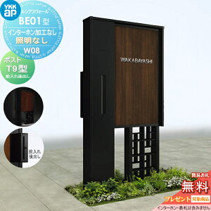 yTΏہz 和 |Xg  YKK YKKap VAXEH[ BE01^ W08 ƖȂ^Cv J[ |Xg T9^ |XgHt C^[zHȂ VAX @\和 @\|[ 