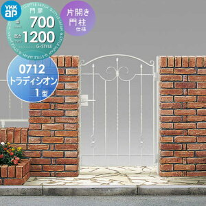 y^CZ[I艿izyTΏہz YKK YKKap V[l gfBVI1^ ЊJZbg 和dl 07-12 1@ 700×1200 Ŋ|3^ {́E()Zbg K[
