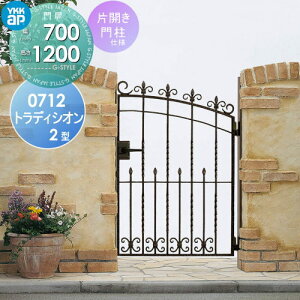 yTΏہz YKK YKKap V[l gfBVI2^ ЊJZbg 和dl 07-12 1@ 700×1200 Ŋ|3^ {́E()Zbg K[f DIY   ͂ E O