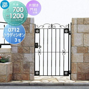 y|CgUPzyTΏہz  YKK YKKap V[l gfBVI3^ ЊJZbg 和dl 07-12 1@ 700×1200 Ŋ|3^ {́E()Zbg K[f DIY  