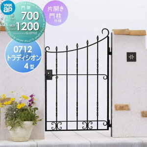 y|CgUPzyTΏہz  YKK YKKap V[l gfBVI4^ ЊJZbg 和dl 07-12 1@ 700×1200 Ŋ|3^ {́E()Zbg K[f DIY  