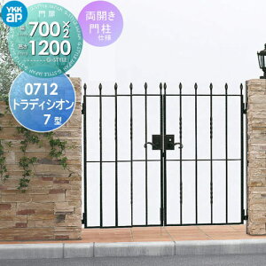 yTΏہz  YKK YKKap V[l gfBVI7^ JZbg 和dl 07-12 1@ 700×1200 Ŋ|3^ {́E()Zbg K[f DIY   ͂ E O