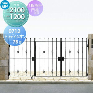 yTΏہz  YKK YKKap V[l gfBVI7B^ 3܌˃Zbg 和dl 07-12 ܌ː@ 2100×1200 Ŋ|3^ {́E()Zbg K[f DIY   ͂ E 