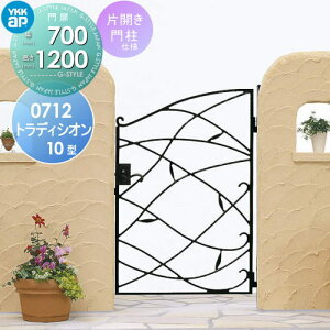 y|CgUPzyTΏہz  YKK YKKap V[l gfBVI10^ ЊJZbg 和dl 07-12 1@ 700×1200 Ŋ|3^ {́E()Zbg K[f DIY  