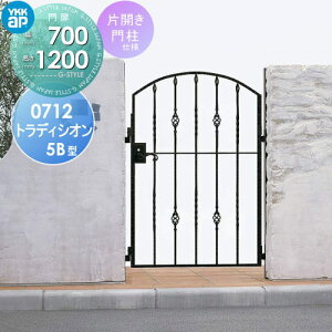 yTΏہz  YKK YKKap V[l gfBVI5B^ ЊJZbg 和dl 07-12 1@ 700×1200 Ŋ|3^ {́E()Zbg K[f DIY   ͂ E 